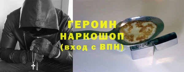 шишки Богданович